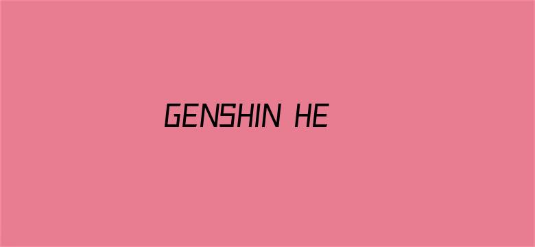 GENSHIN HENTAI真人-Movie